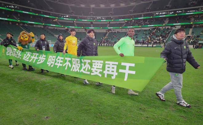 华体会平台-包含国际比赛日曼联备战亚冠；遗憾出局细节曝光；质疑声仍在；赛季目标并未改变的词条